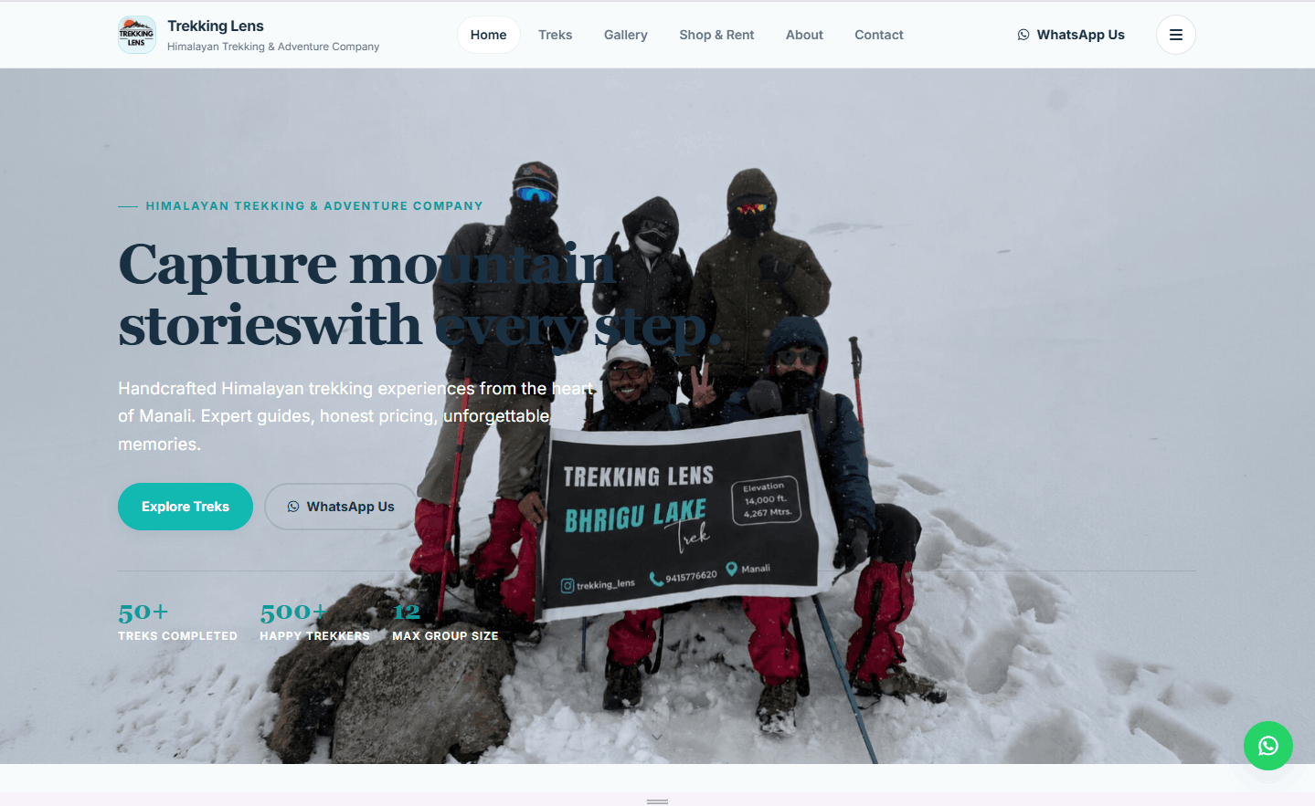 Trekking Lens Website